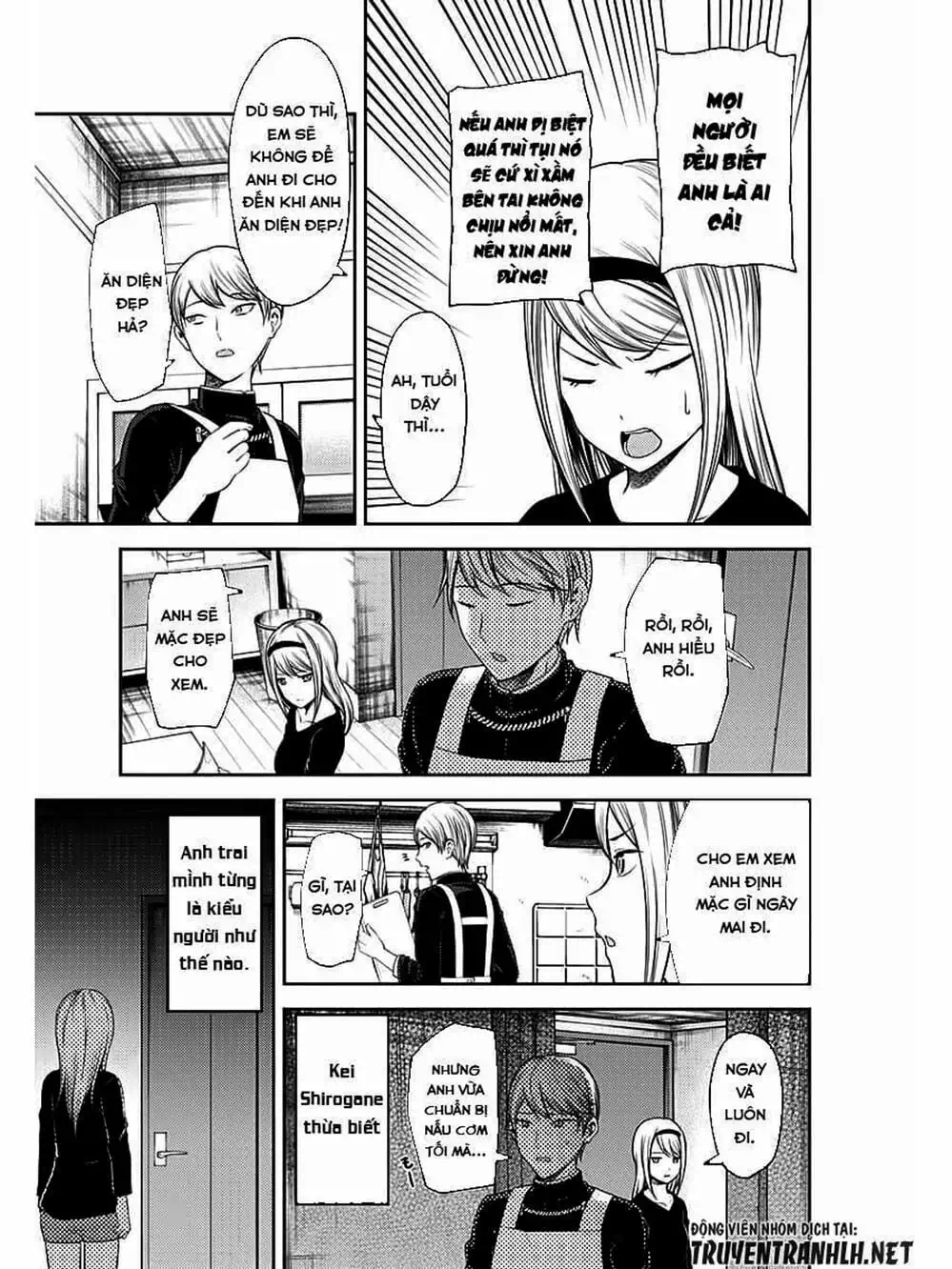 Truyện Tranh Cuộc Chiến Tỏ Tình - Kaguya-Sama: Love Is War trang 5