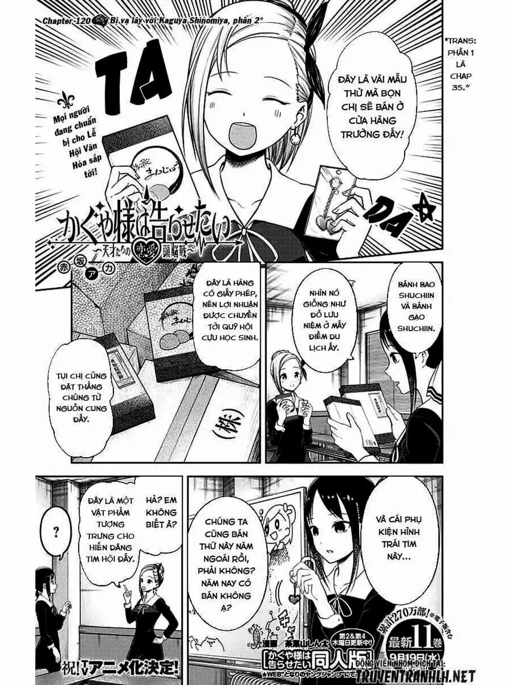 Truyện Tranh Cuộc Chiến Tỏ Tình - Kaguya-Sama: Love Is War trang 5