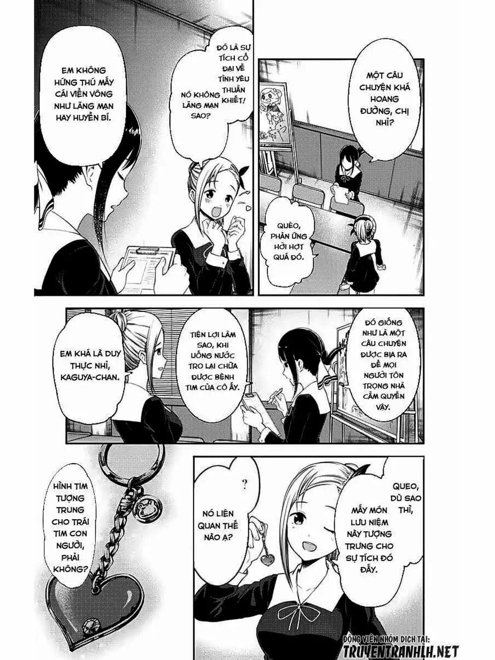Truyện Tranh Cuộc Chiến Tỏ Tình - Kaguya-Sama: Love Is War trang 5