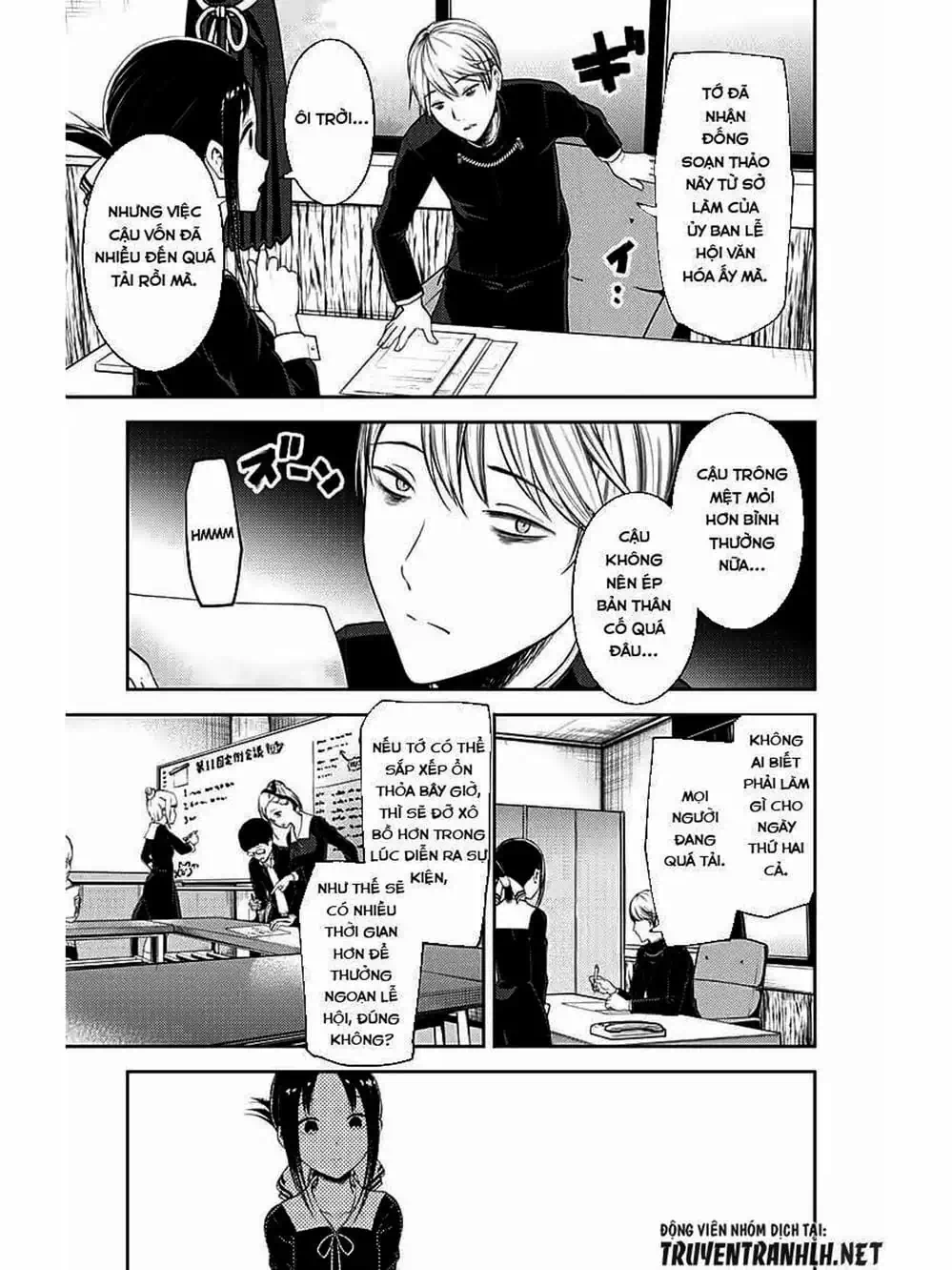 Truyện Tranh Cuộc Chiến Tỏ Tình - Kaguya-Sama: Love Is War trang 5