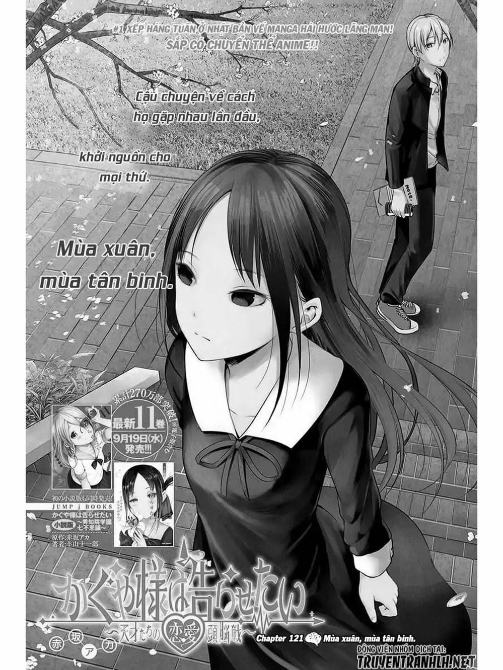 Truyện Tranh Cuộc Chiến Tỏ Tình - Kaguya-Sama: Love Is War trang 5