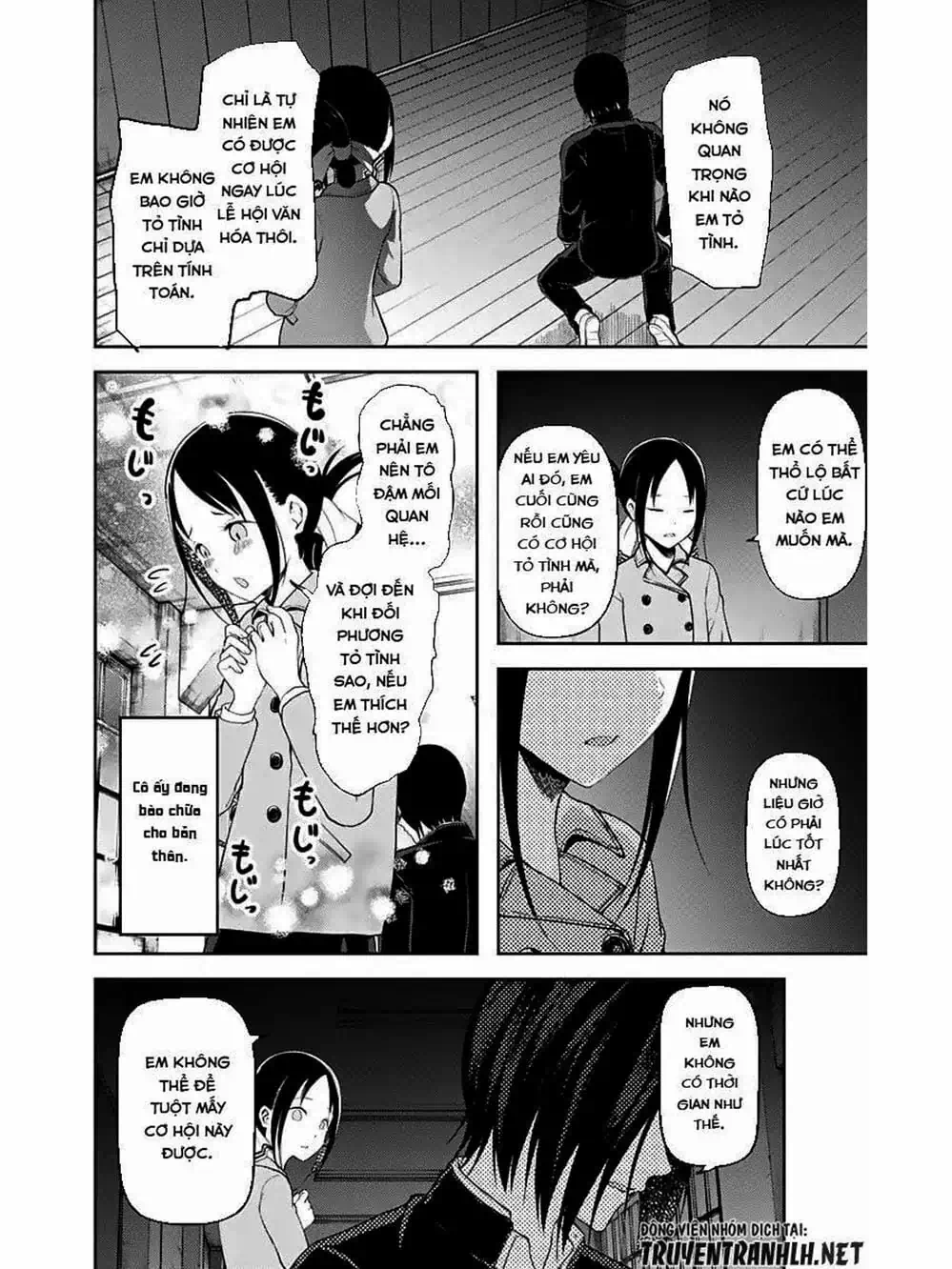 Truyện Tranh Cuộc Chiến Tỏ Tình - Kaguya-Sama: Love Is War trang 5