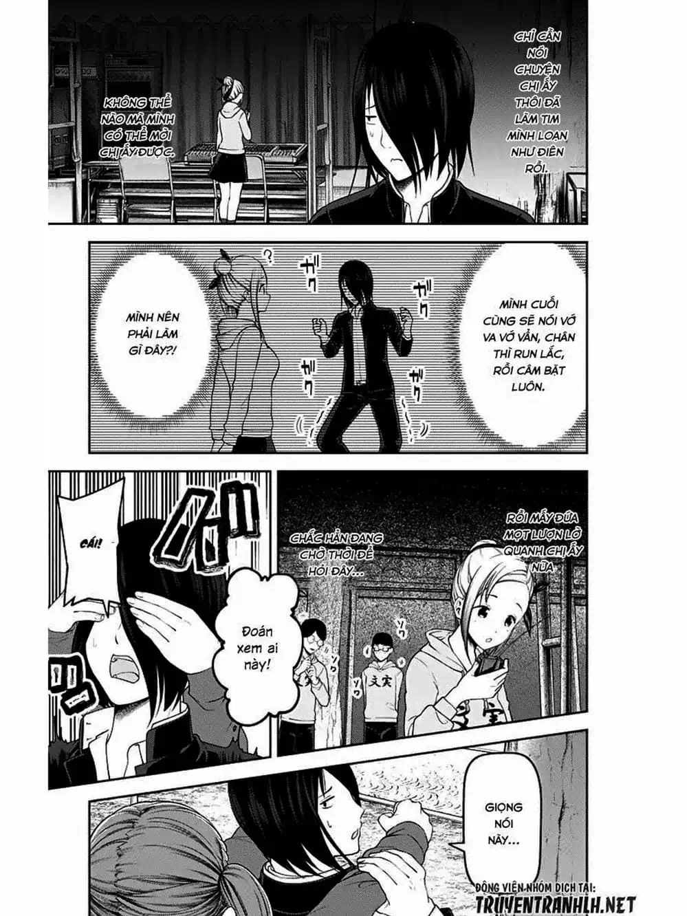 Truyện Tranh Cuộc Chiến Tỏ Tình - Kaguya-Sama: Love Is War trang 5