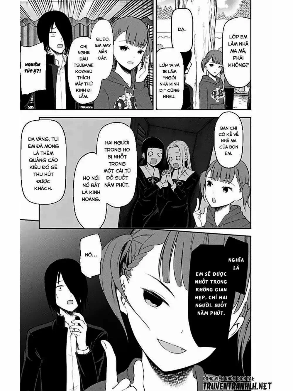 Truyện Tranh Cuộc Chiến Tỏ Tình - Kaguya-Sama: Love Is War trang 5