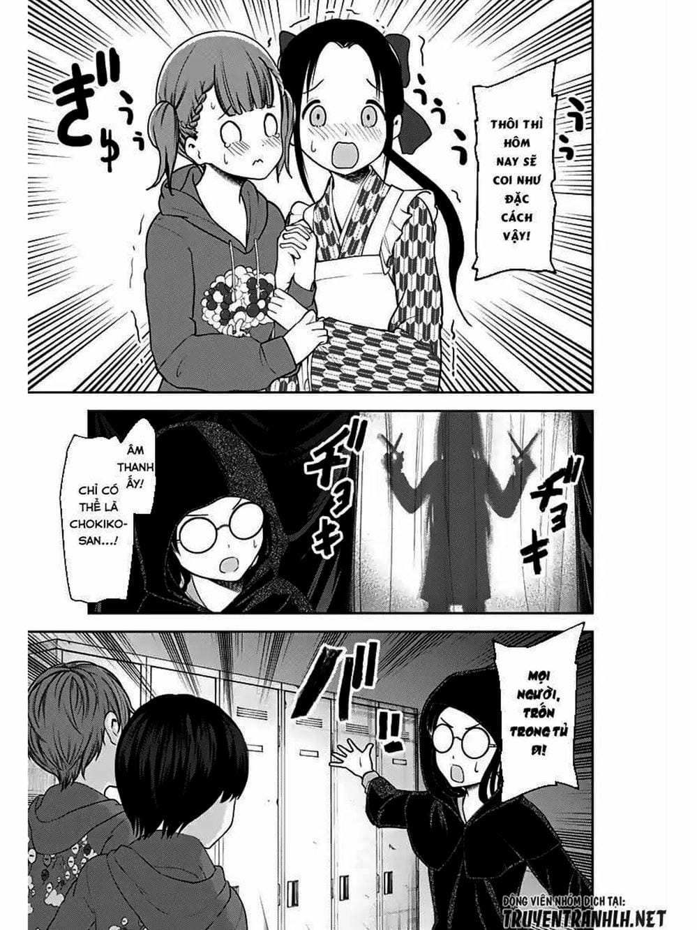 Truyện Tranh Cuộc Chiến Tỏ Tình - Kaguya-Sama: Love Is War trang 5