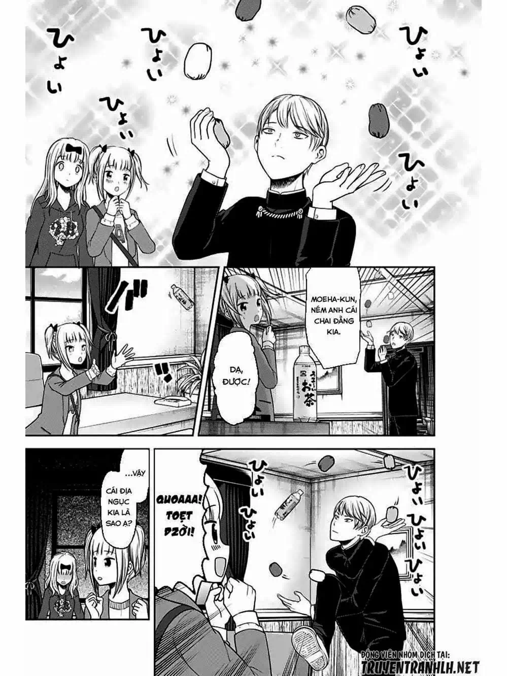 Truyện Tranh Cuộc Chiến Tỏ Tình - Kaguya-Sama: Love Is War trang 5