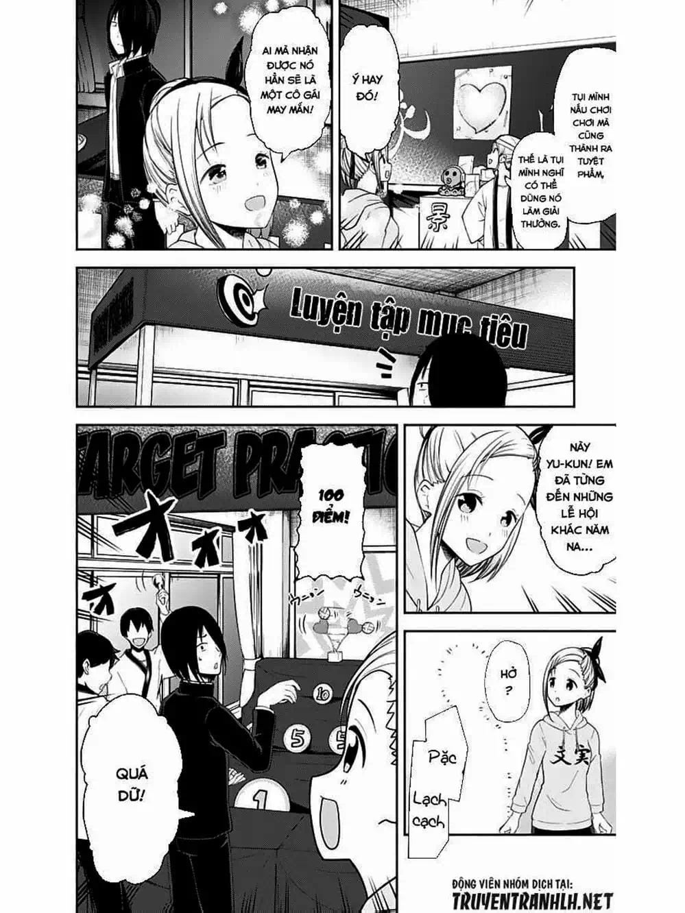 Truyện Tranh Cuộc Chiến Tỏ Tình - Kaguya-Sama: Love Is War trang 5