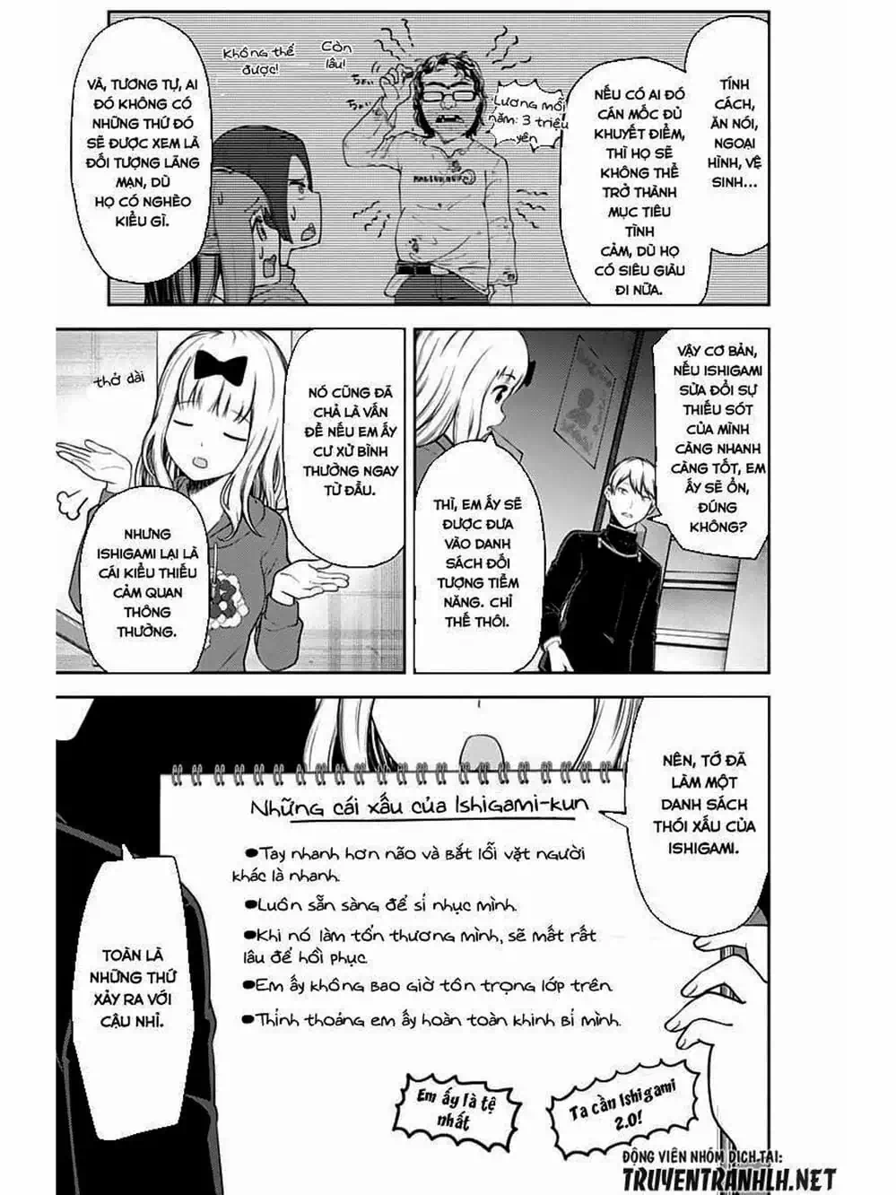 Truyện Tranh Cuộc Chiến Tỏ Tình - Kaguya-Sama: Love Is War trang 5