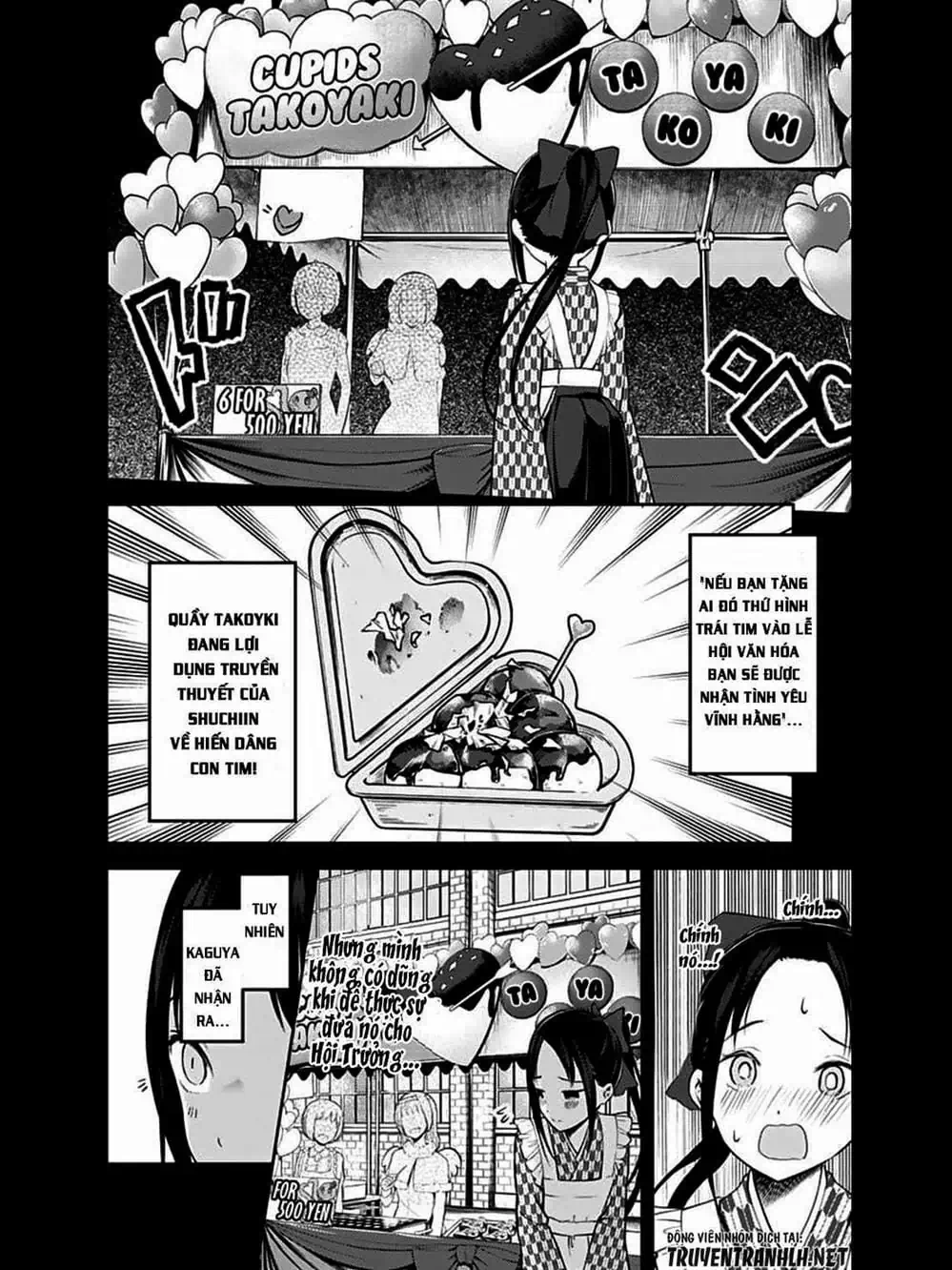 Truyện Tranh Cuộc Chiến Tỏ Tình - Kaguya-Sama: Love Is War trang 5