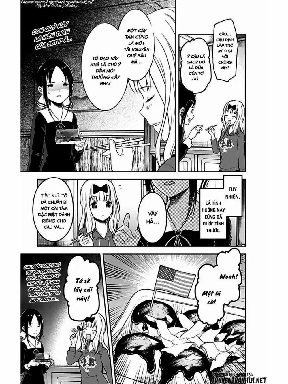 Truyện Tranh Cuộc Chiến Tỏ Tình - Kaguya-Sama: Love Is War trang 5