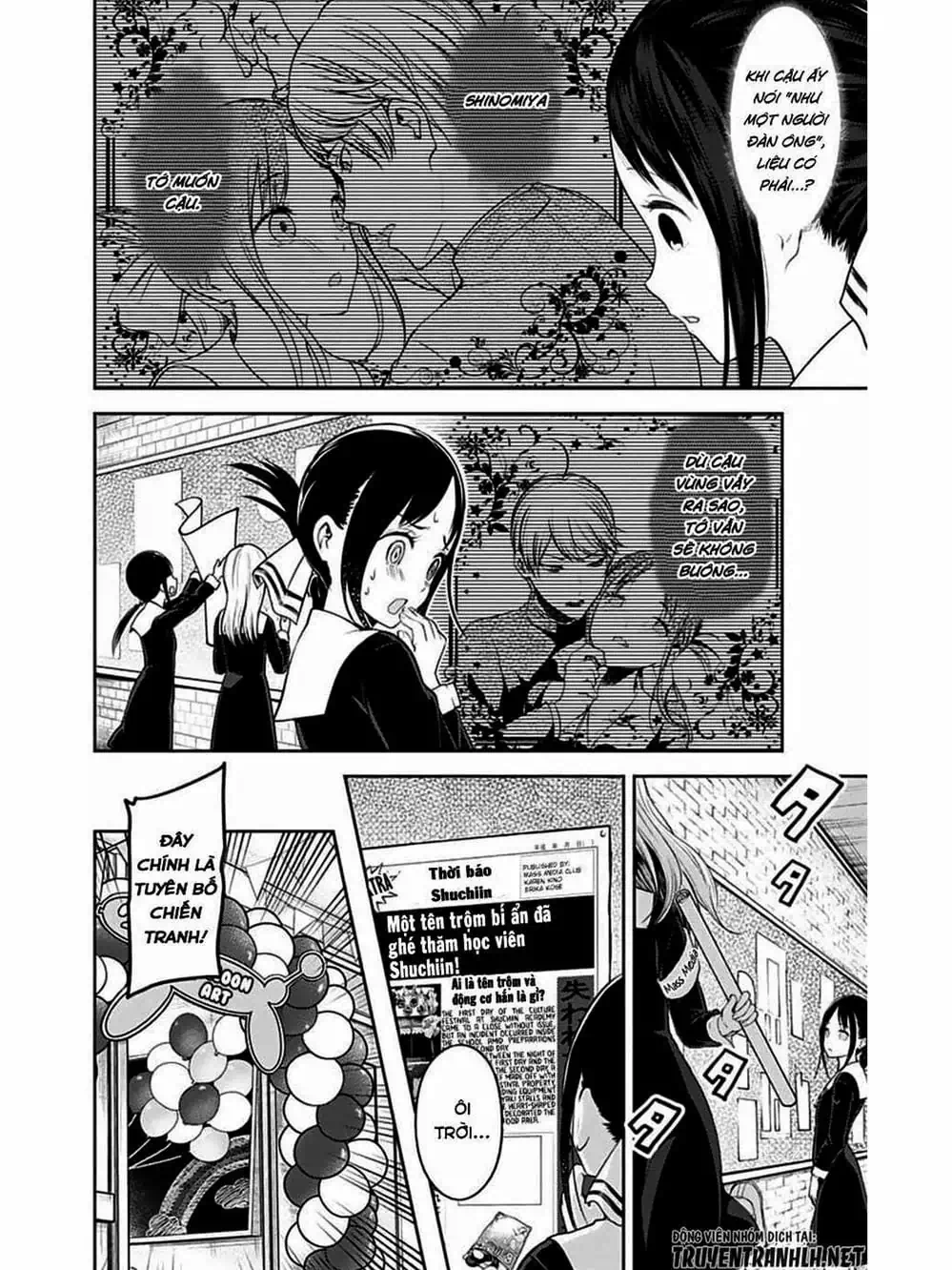 Truyện Tranh Cuộc Chiến Tỏ Tình - Kaguya-Sama: Love Is War trang 5