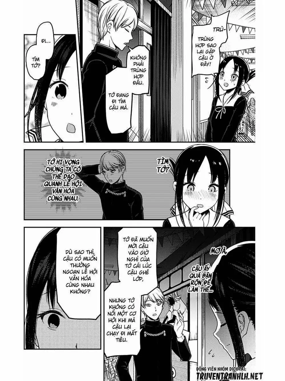 Truyện Tranh Cuộc Chiến Tỏ Tình - Kaguya-Sama: Love Is War trang 5