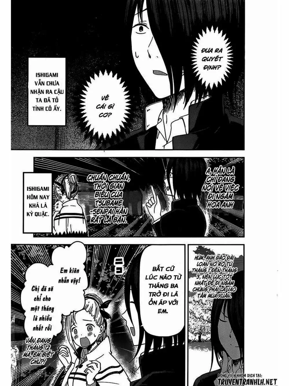 Truyện Tranh Cuộc Chiến Tỏ Tình - Kaguya-Sama: Love Is War trang 5