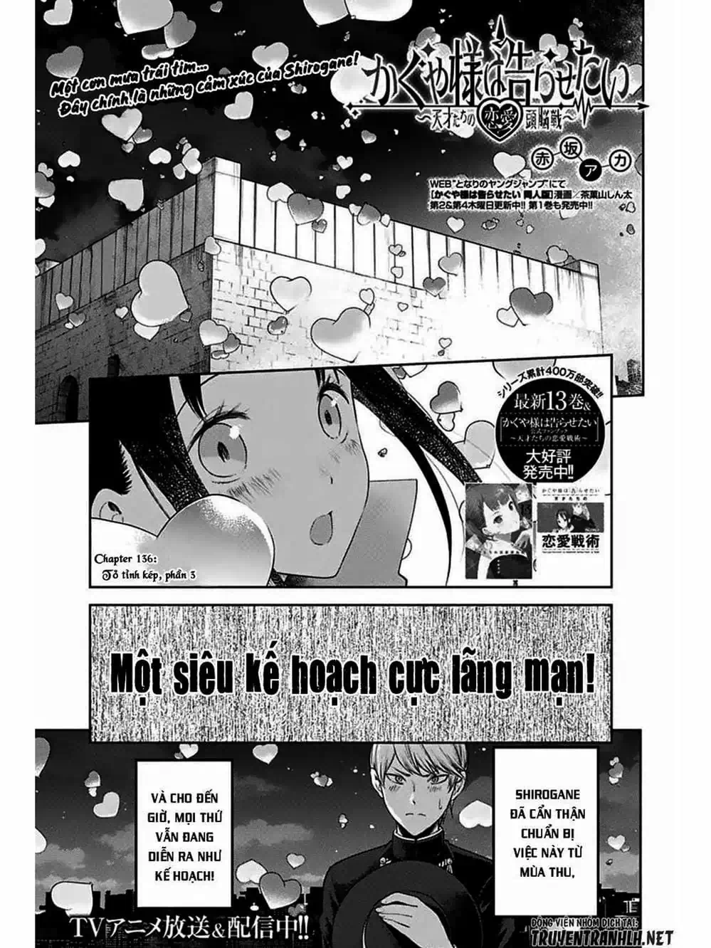 Truyện Tranh Cuộc Chiến Tỏ Tình - Kaguya-Sama: Love Is War trang 5