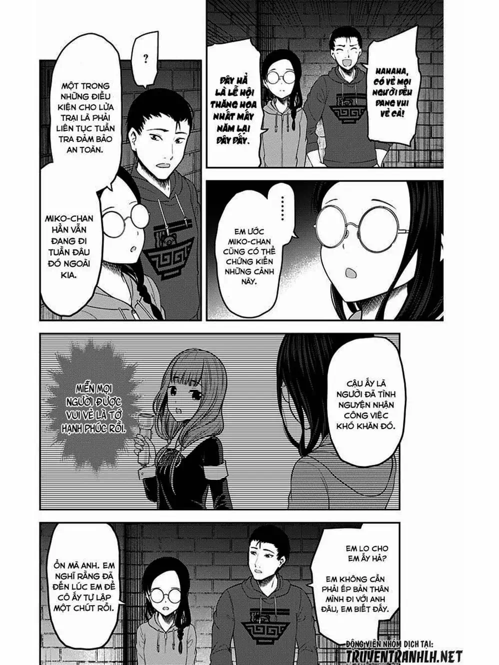 Truyện Tranh Cuộc Chiến Tỏ Tình - Kaguya-Sama: Love Is War trang 5