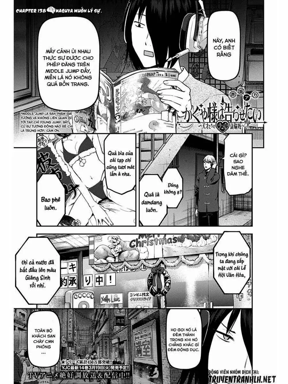 Truyện Tranh Cuộc Chiến Tỏ Tình - Kaguya-Sama: Love Is War trang 5