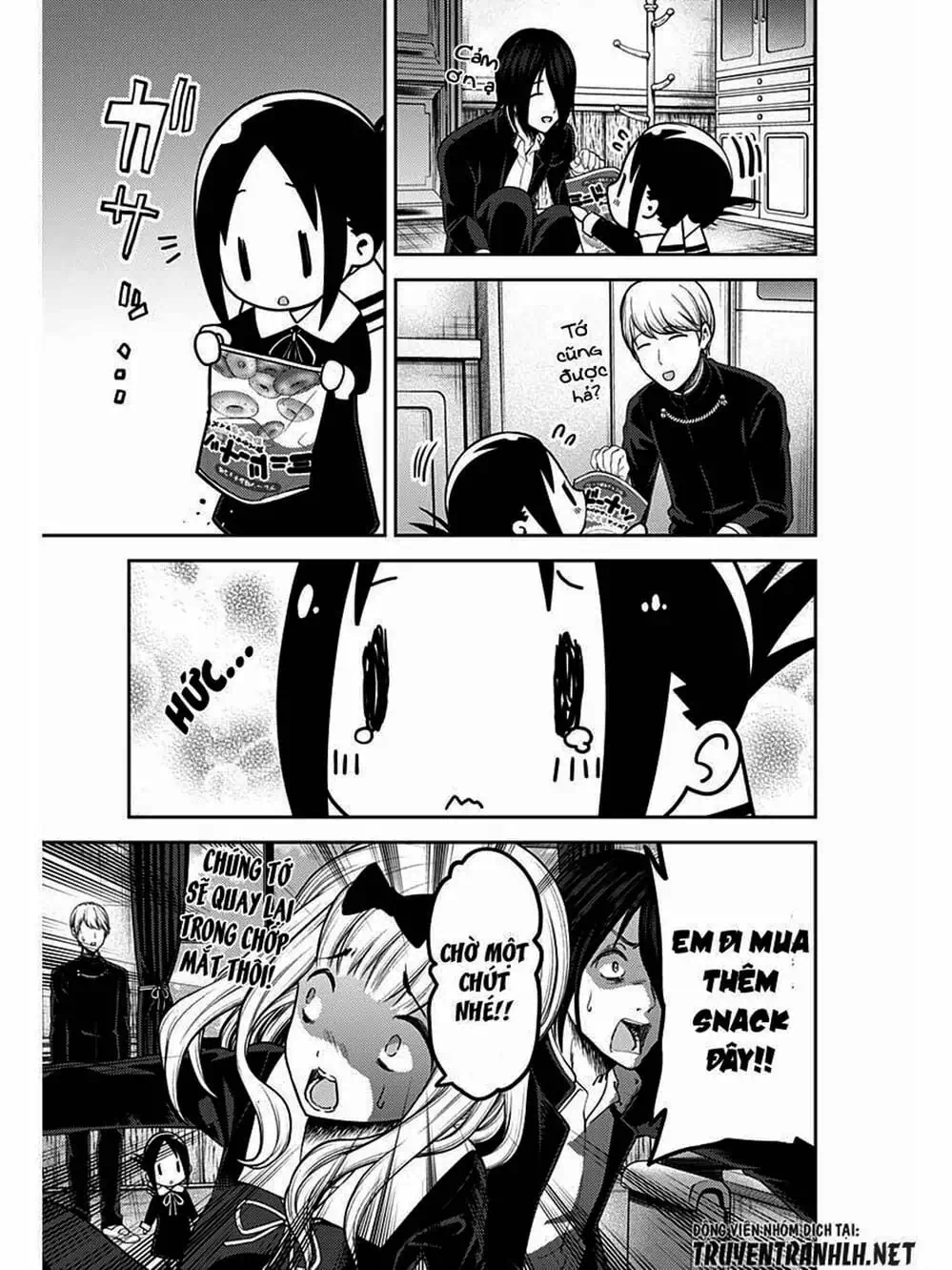 Truyện Tranh Cuộc Chiến Tỏ Tình - Kaguya-Sama: Love Is War trang 5