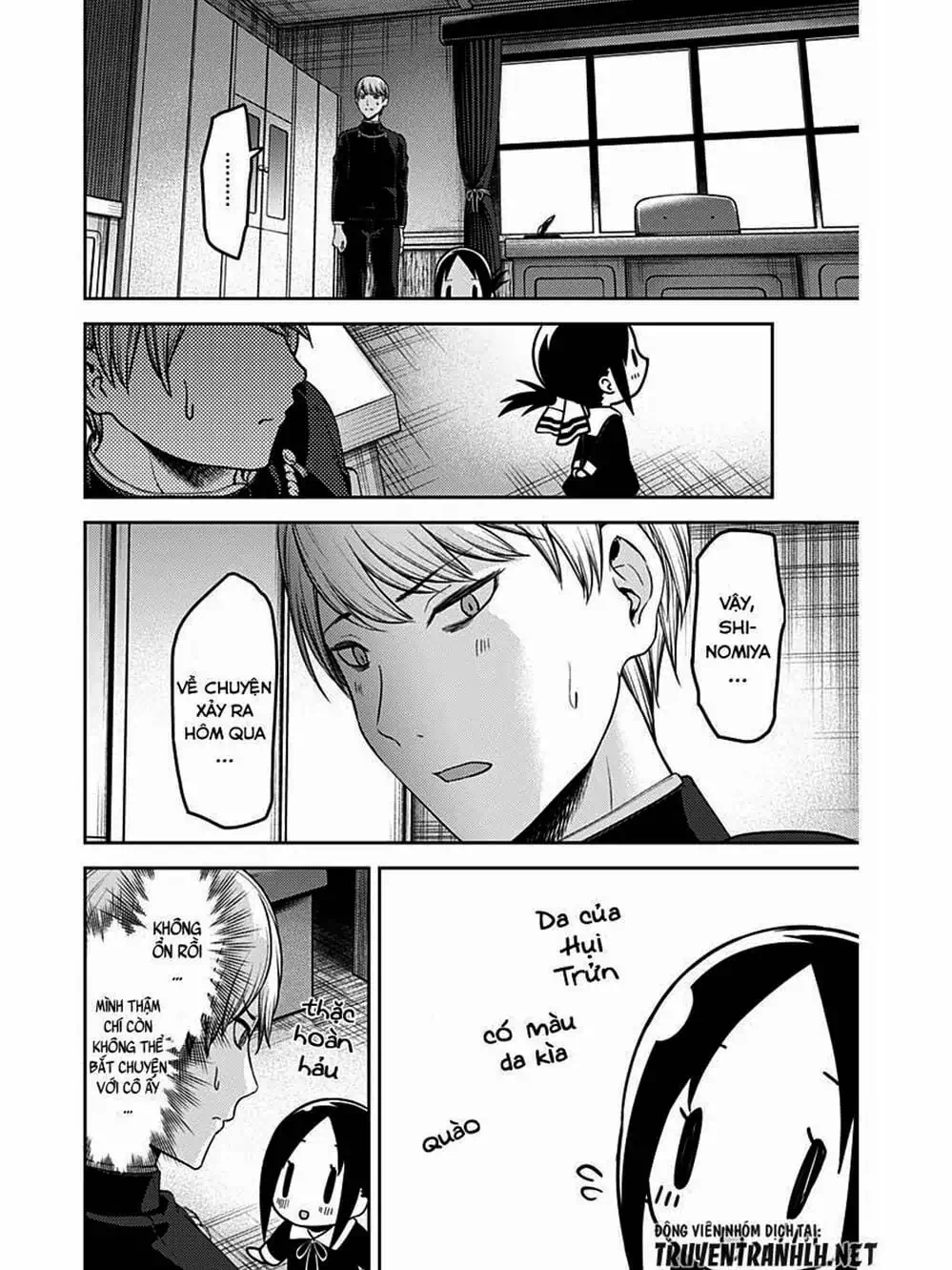 Truyện Tranh Cuộc Chiến Tỏ Tình - Kaguya-Sama: Love Is War trang 5