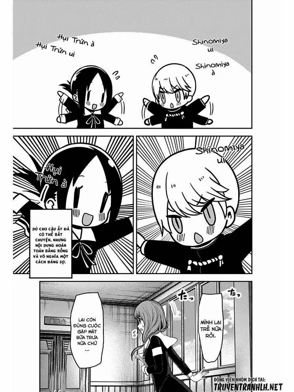 Truyện Tranh Cuộc Chiến Tỏ Tình - Kaguya-Sama: Love Is War trang 5