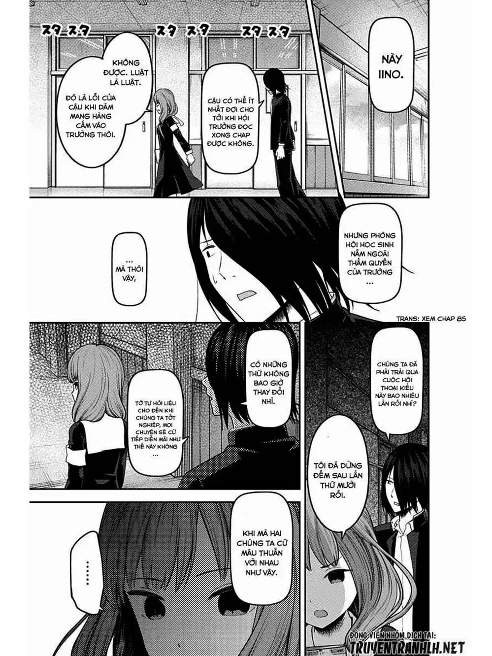 Truyện Tranh Cuộc Chiến Tỏ Tình - Kaguya-Sama: Love Is War trang 5