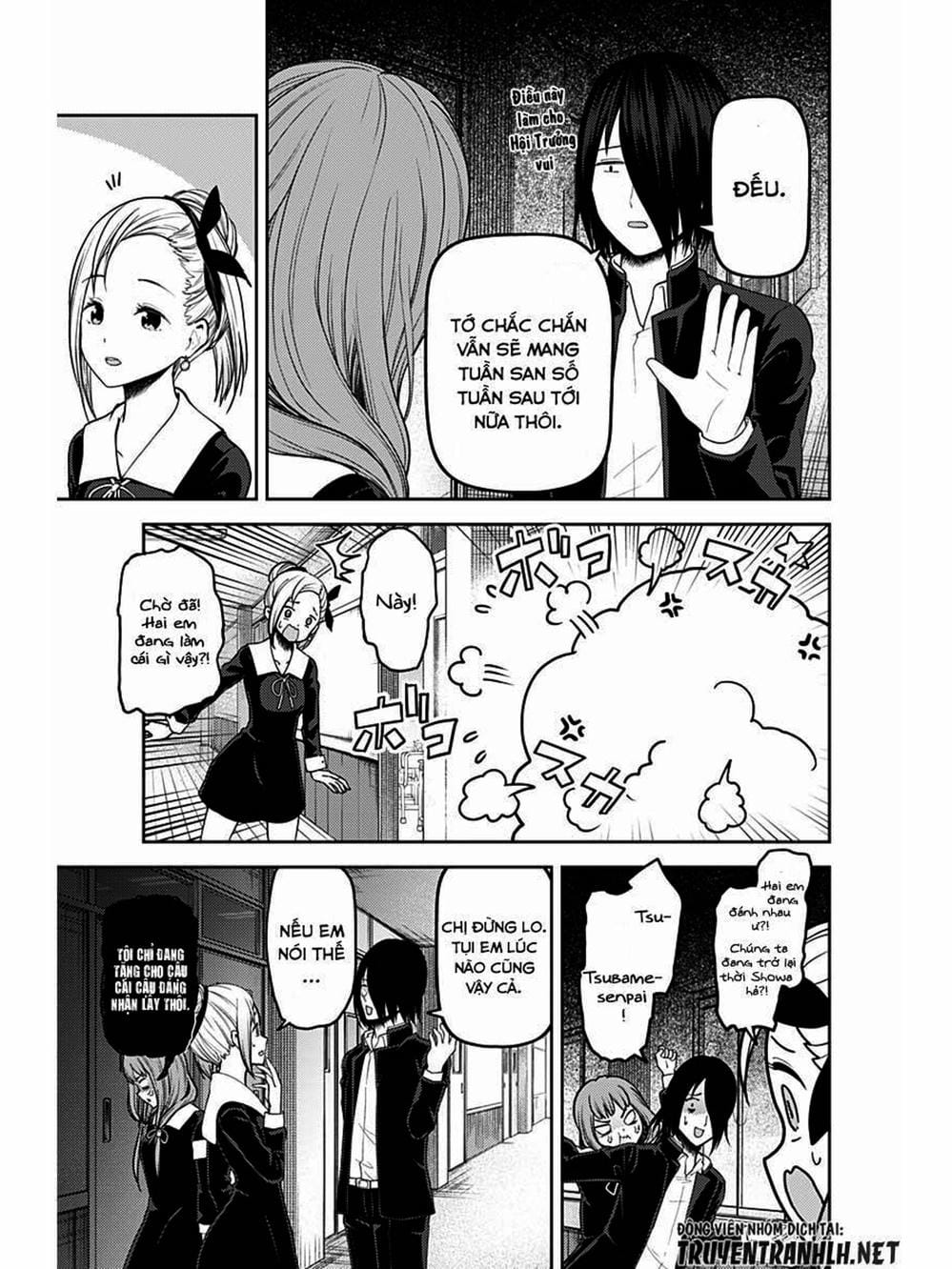 Truyện Tranh Cuộc Chiến Tỏ Tình - Kaguya-Sama: Love Is War trang 5