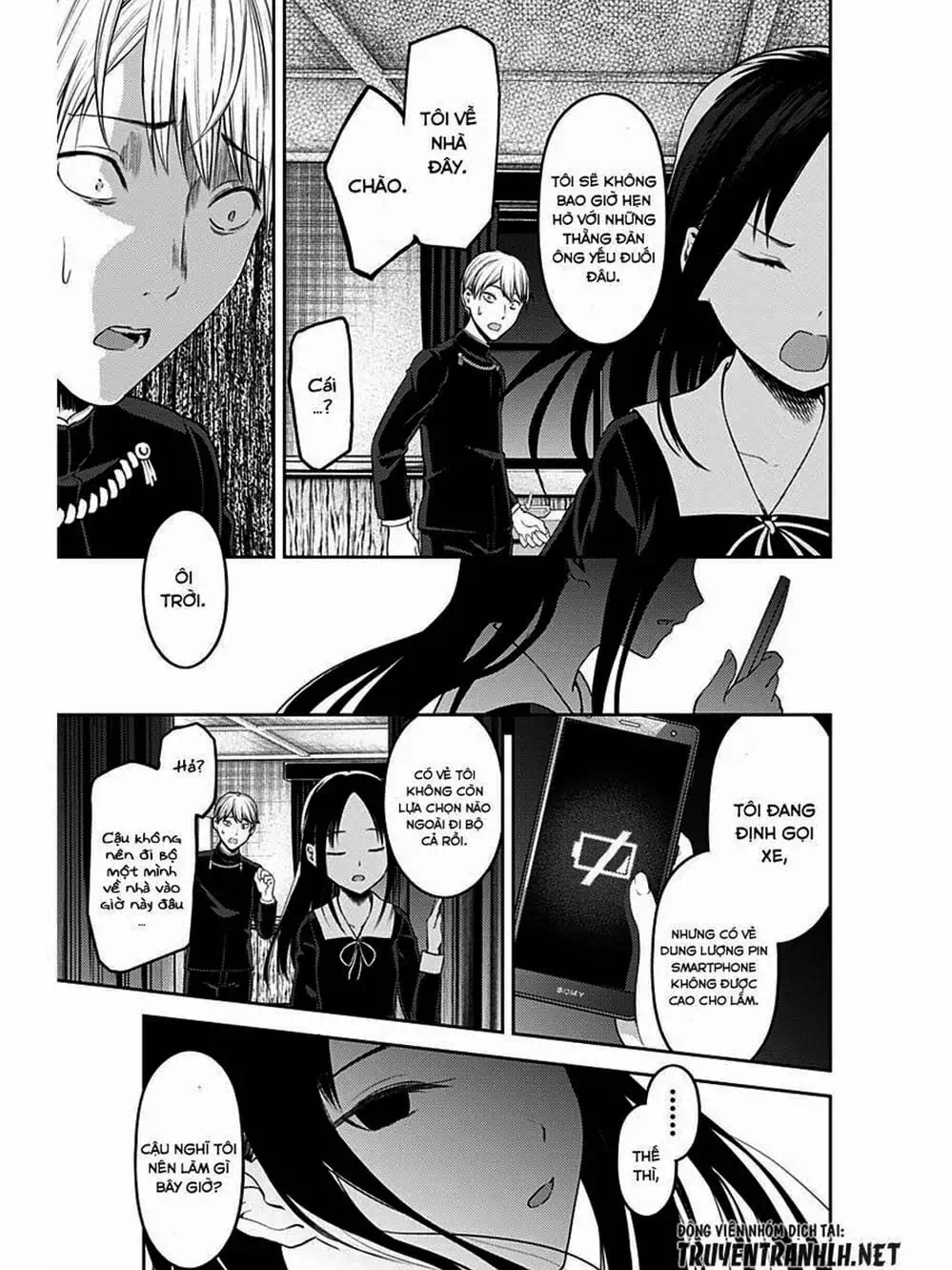 Truyện Tranh Cuộc Chiến Tỏ Tình - Kaguya-Sama: Love Is War trang 5