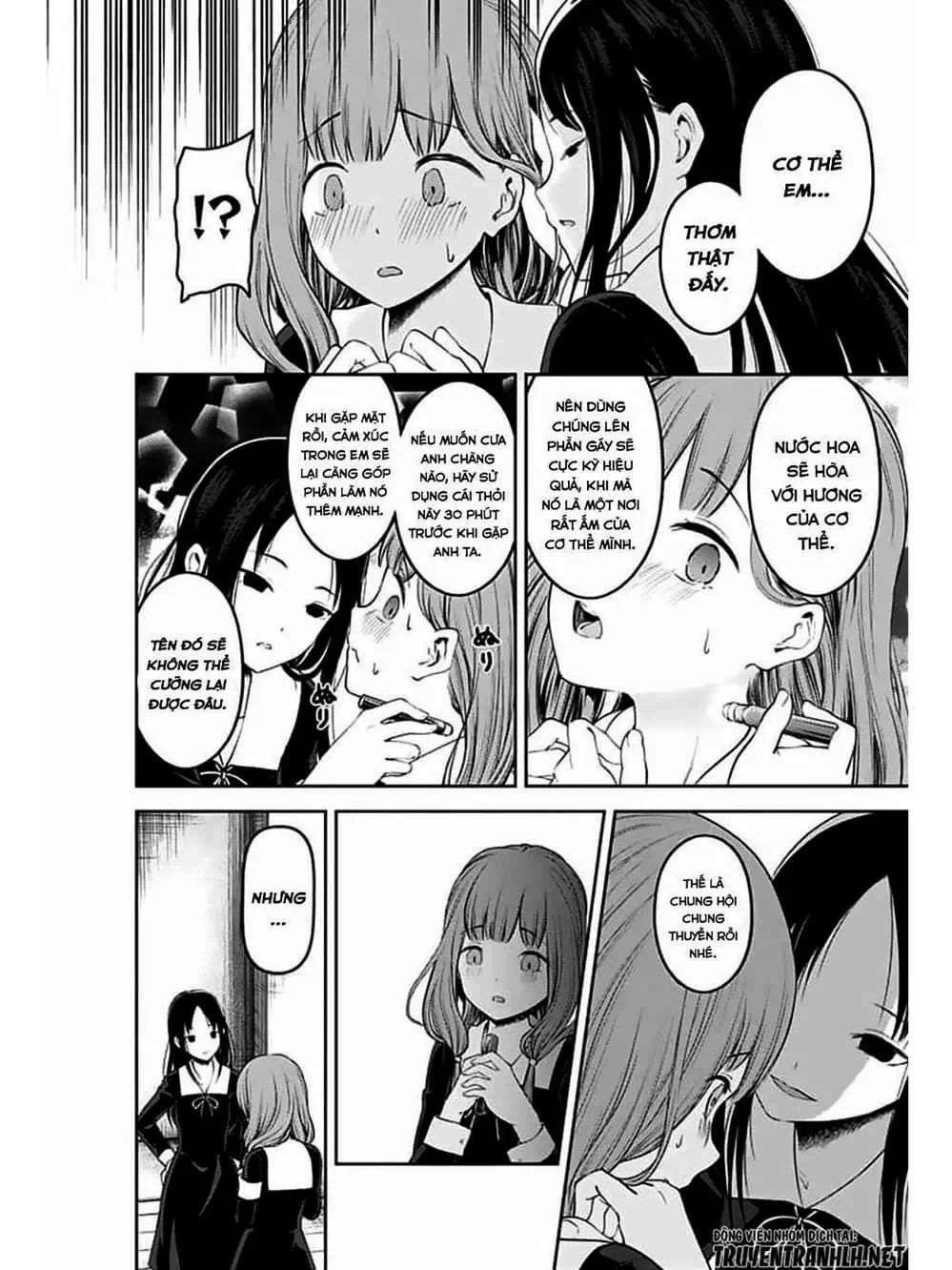 Truyện Tranh Cuộc Chiến Tỏ Tình - Kaguya-Sama: Love Is War trang 5