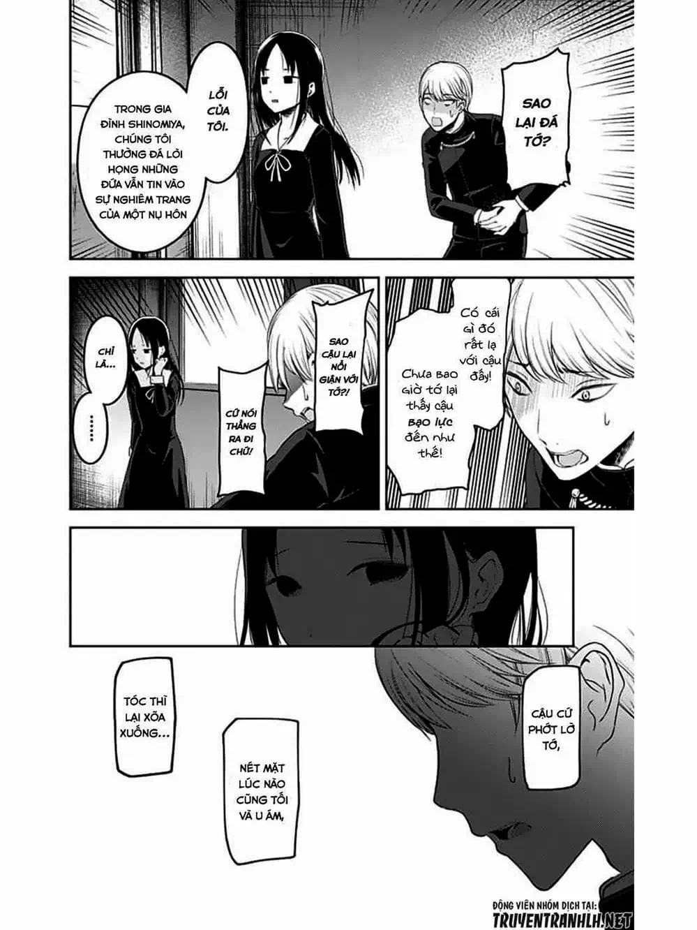 Truyện Tranh Cuộc Chiến Tỏ Tình - Kaguya-Sama: Love Is War trang 5