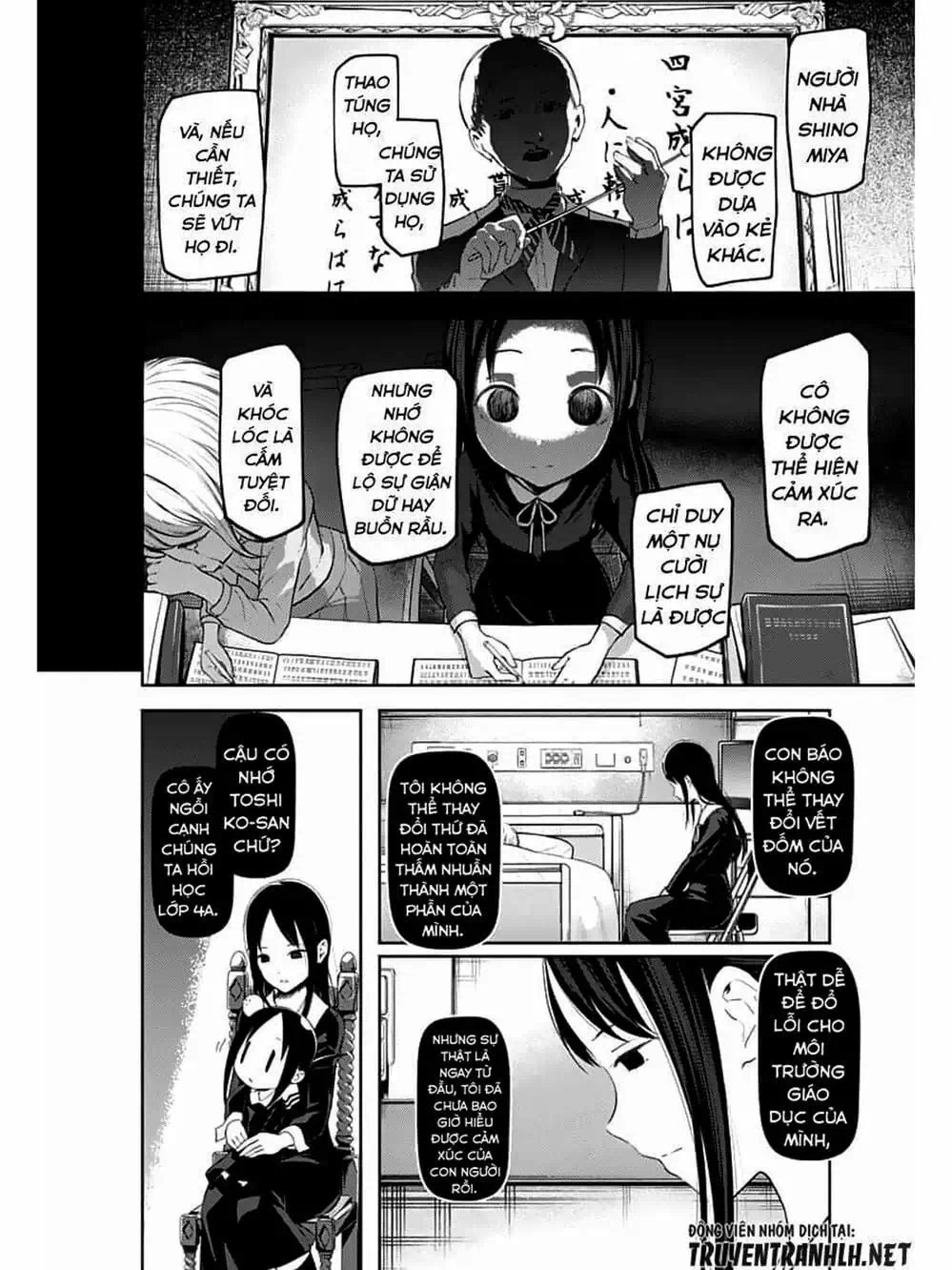 Truyện Tranh Cuộc Chiến Tỏ Tình - Kaguya-Sama: Love Is War trang 5