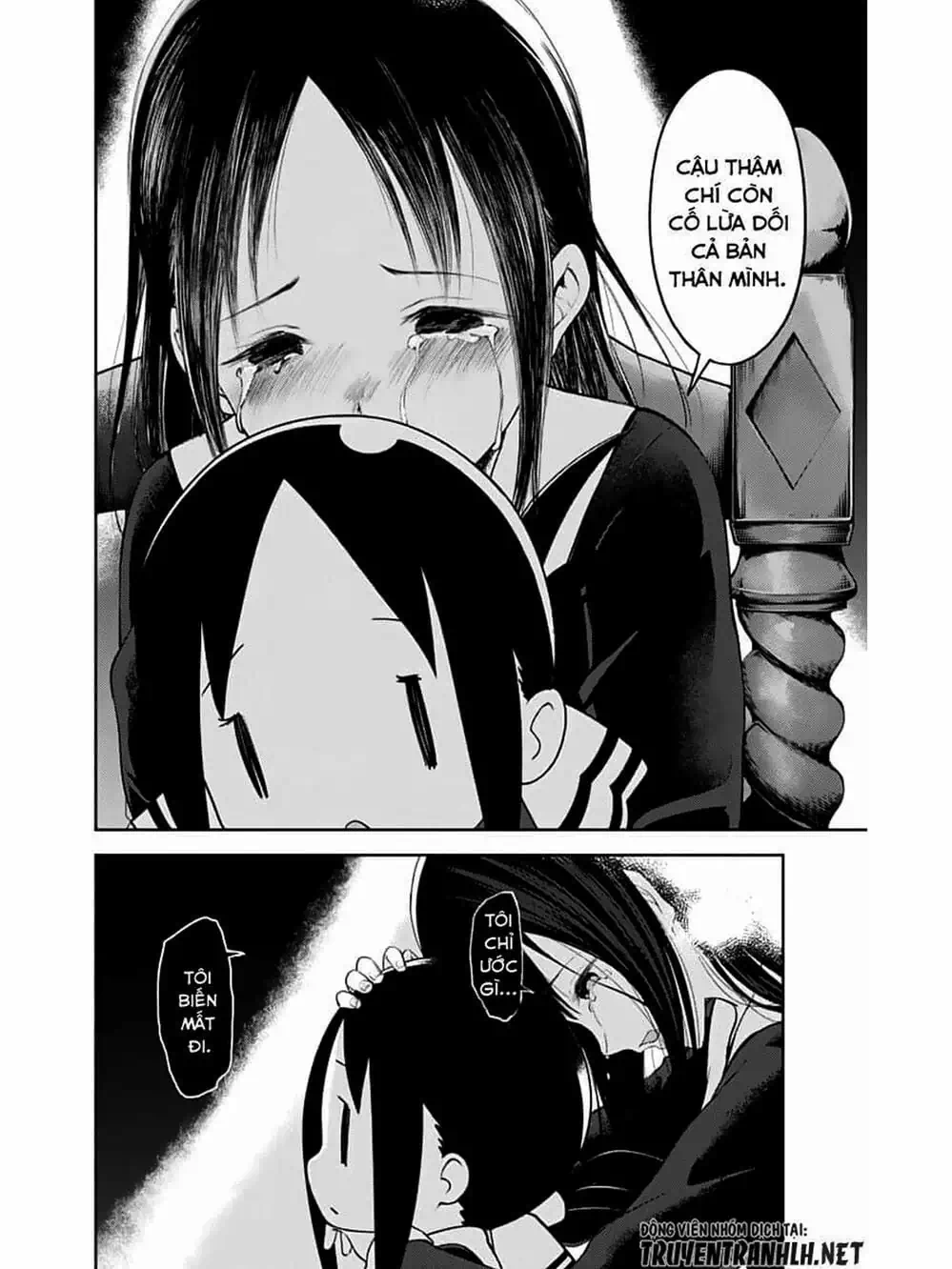 Truyện Tranh Cuộc Chiến Tỏ Tình - Kaguya-Sama: Love Is War trang 5