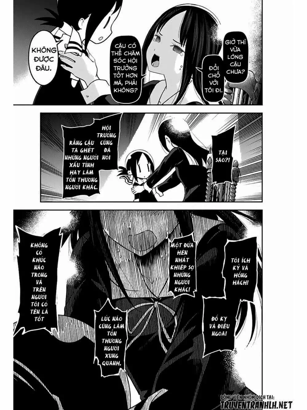 Truyện Tranh Cuộc Chiến Tỏ Tình - Kaguya-Sama: Love Is War trang 5