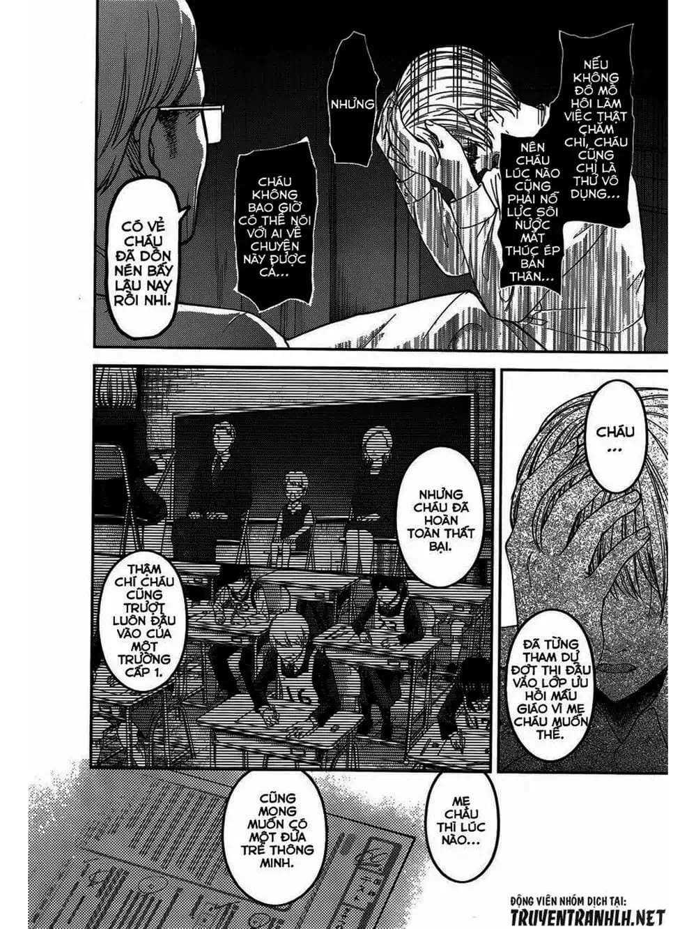 Truyện Tranh Cuộc Chiến Tỏ Tình - Kaguya-Sama: Love Is War trang 5