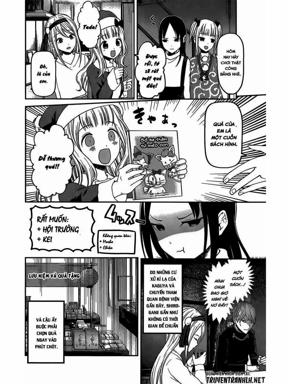 Truyện Tranh Cuộc Chiến Tỏ Tình - Kaguya-Sama: Love Is War trang 5
