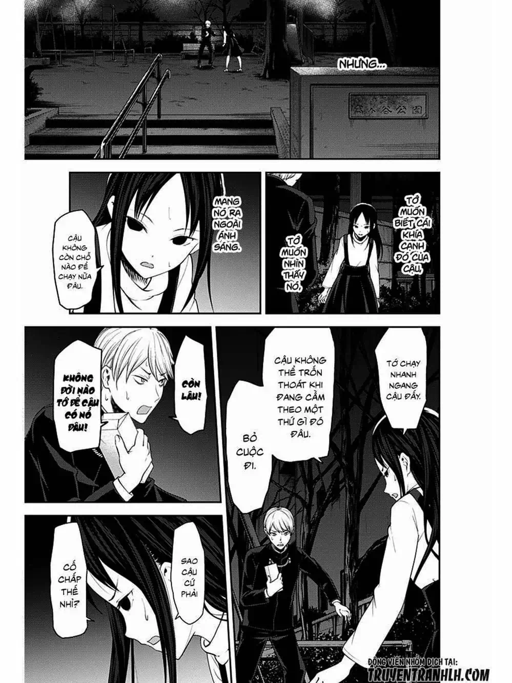 Truyện Tranh Cuộc Chiến Tỏ Tình - Kaguya-Sama: Love Is War trang 5