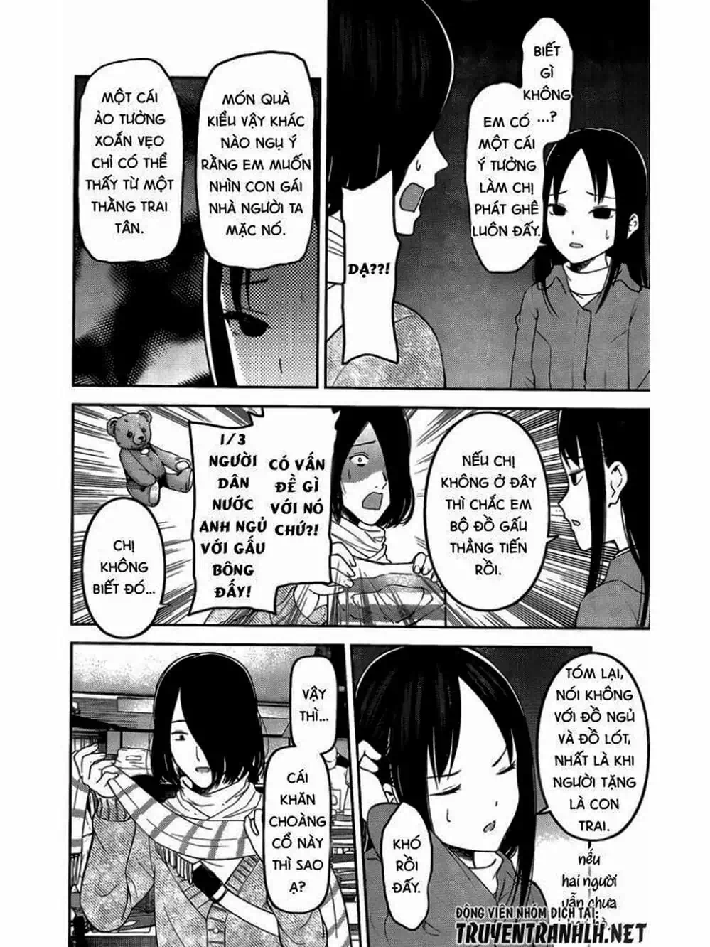 Truyện Tranh Cuộc Chiến Tỏ Tình - Kaguya-Sama: Love Is War trang 5