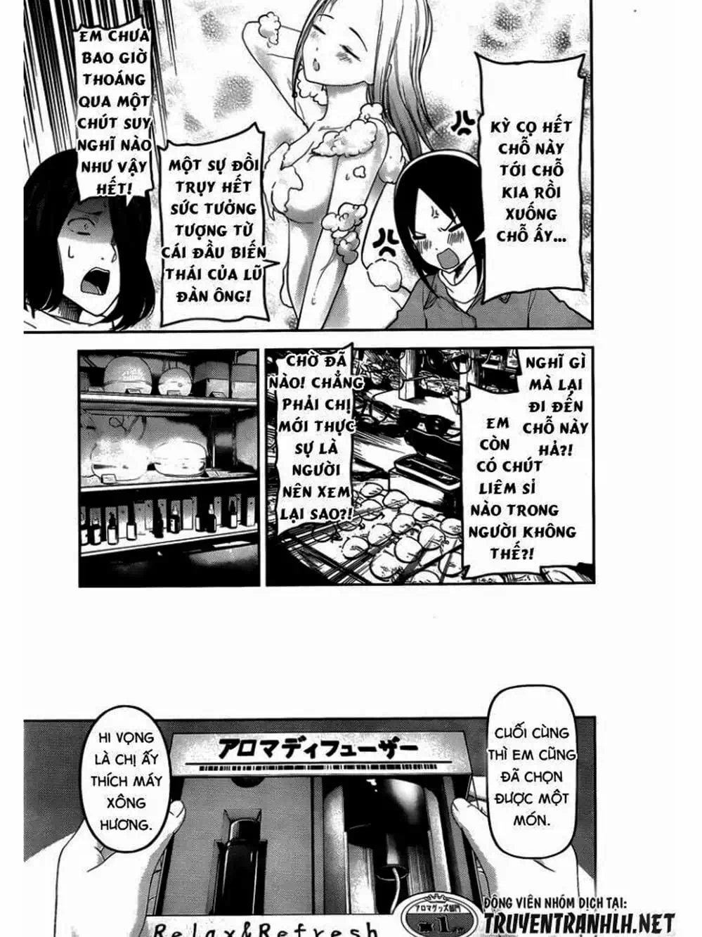 Truyện Tranh Cuộc Chiến Tỏ Tình - Kaguya-Sama: Love Is War trang 5