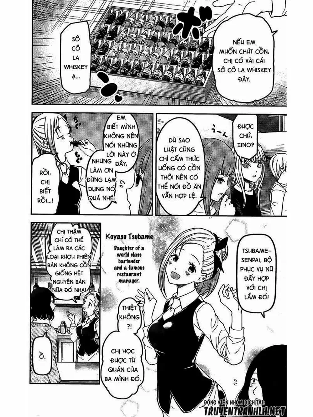 Truyện Tranh Cuộc Chiến Tỏ Tình - Kaguya-Sama: Love Is War trang 5