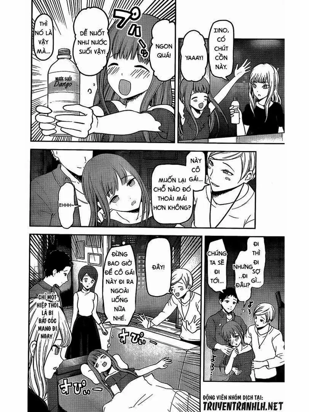 Truyện Tranh Cuộc Chiến Tỏ Tình - Kaguya-Sama: Love Is War trang 5