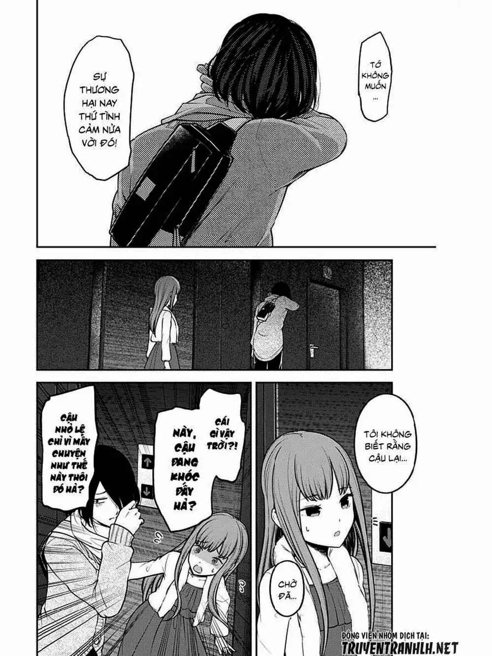 Truyện Tranh Cuộc Chiến Tỏ Tình - Kaguya-Sama: Love Is War trang 5