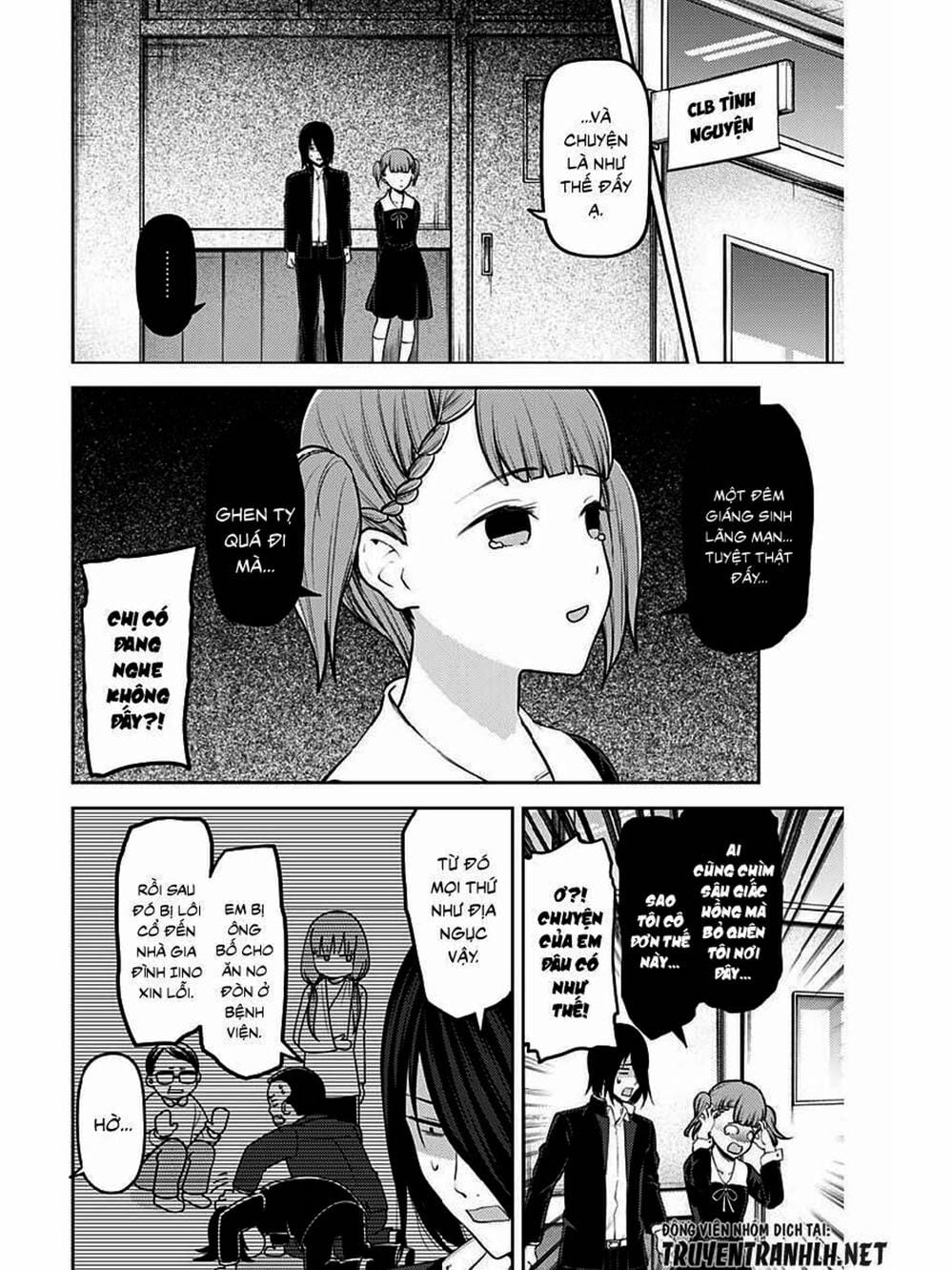 Truyện Tranh Cuộc Chiến Tỏ Tình - Kaguya-Sama: Love Is War trang 5