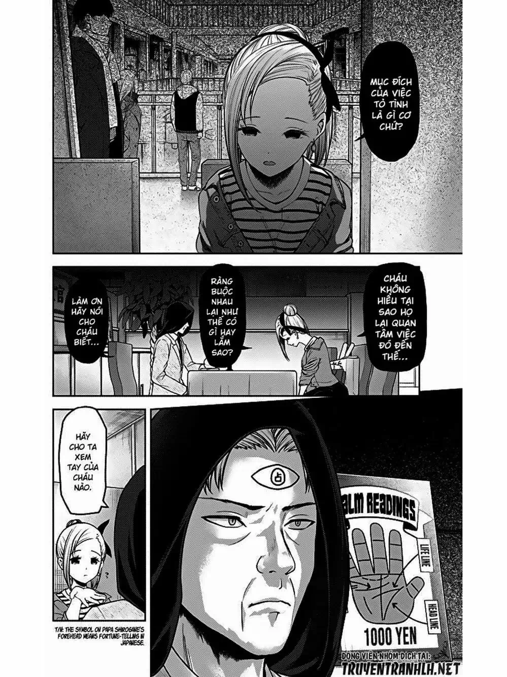 Truyện Tranh Cuộc Chiến Tỏ Tình - Kaguya-Sama: Love Is War trang 5