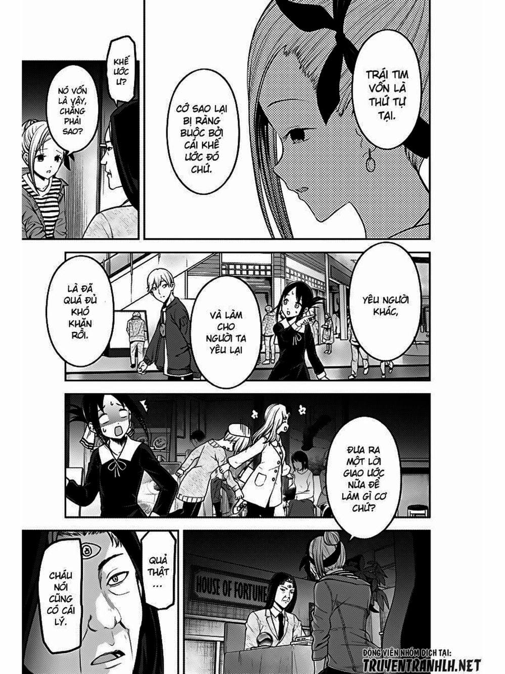 Truyện Tranh Cuộc Chiến Tỏ Tình - Kaguya-Sama: Love Is War trang 5