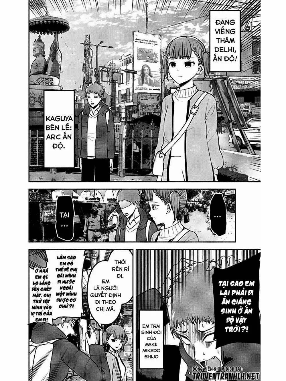 Truyện Tranh Cuộc Chiến Tỏ Tình - Kaguya-Sama: Love Is War trang 5