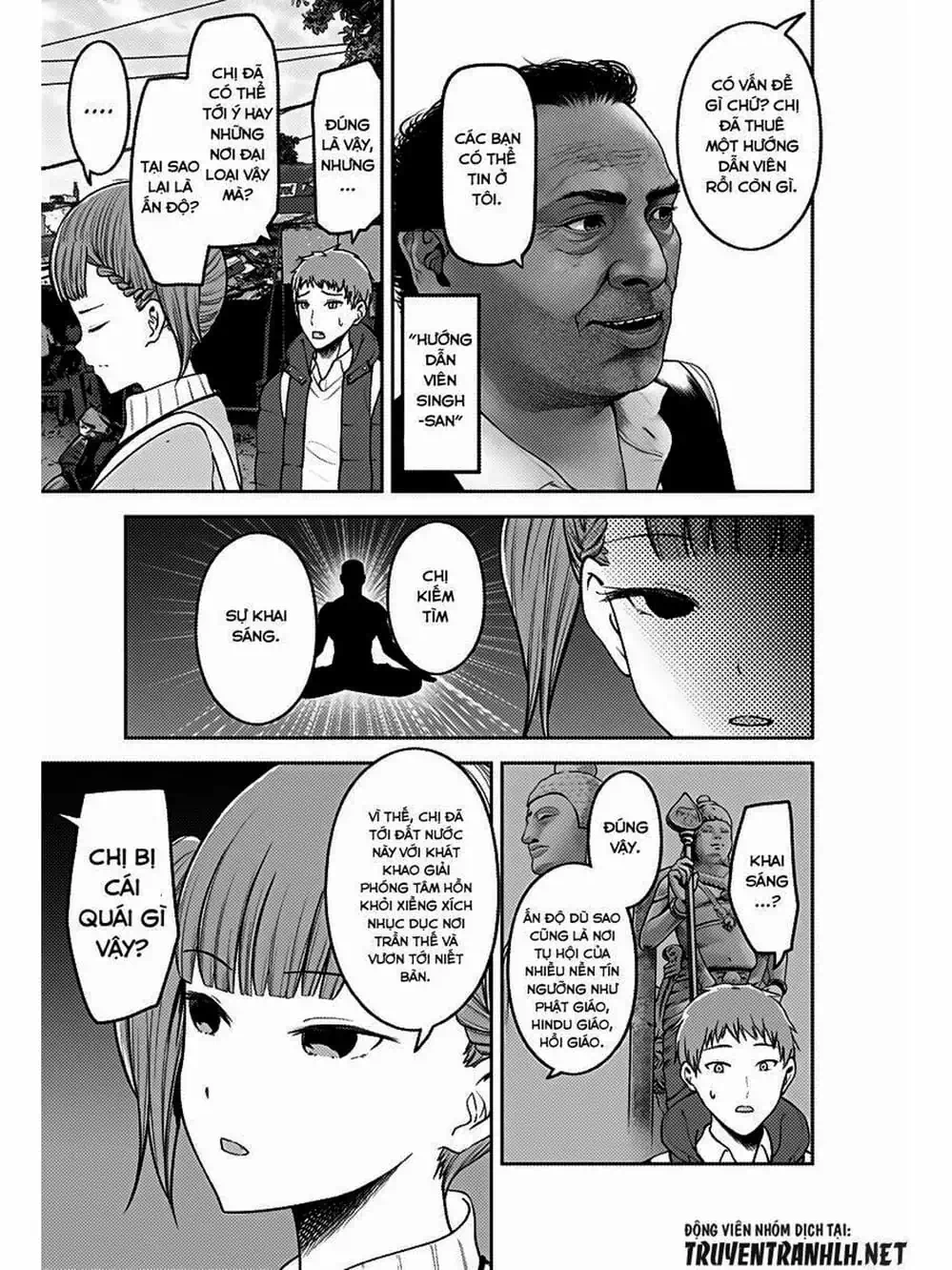 Truyện Tranh Cuộc Chiến Tỏ Tình - Kaguya-Sama: Love Is War trang 5