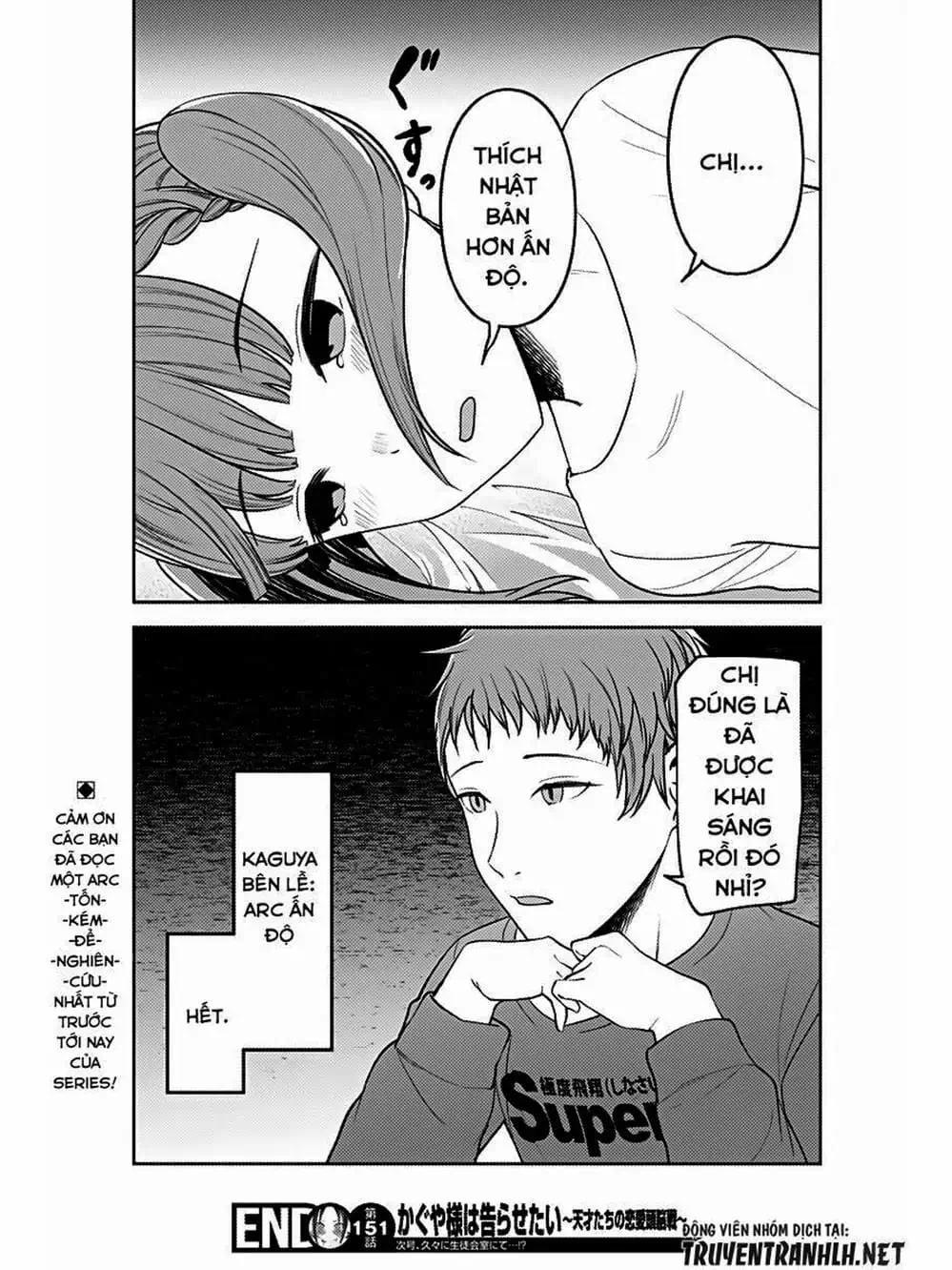 Truyện Tranh Cuộc Chiến Tỏ Tình - Kaguya-Sama: Love Is War trang 5