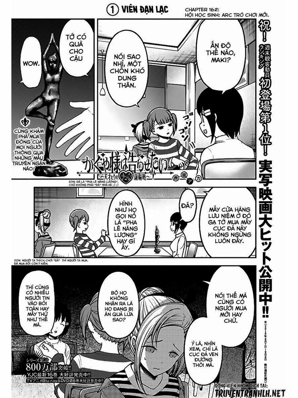 Truyện Tranh Cuộc Chiến Tỏ Tình - Kaguya-Sama: Love Is War trang 5