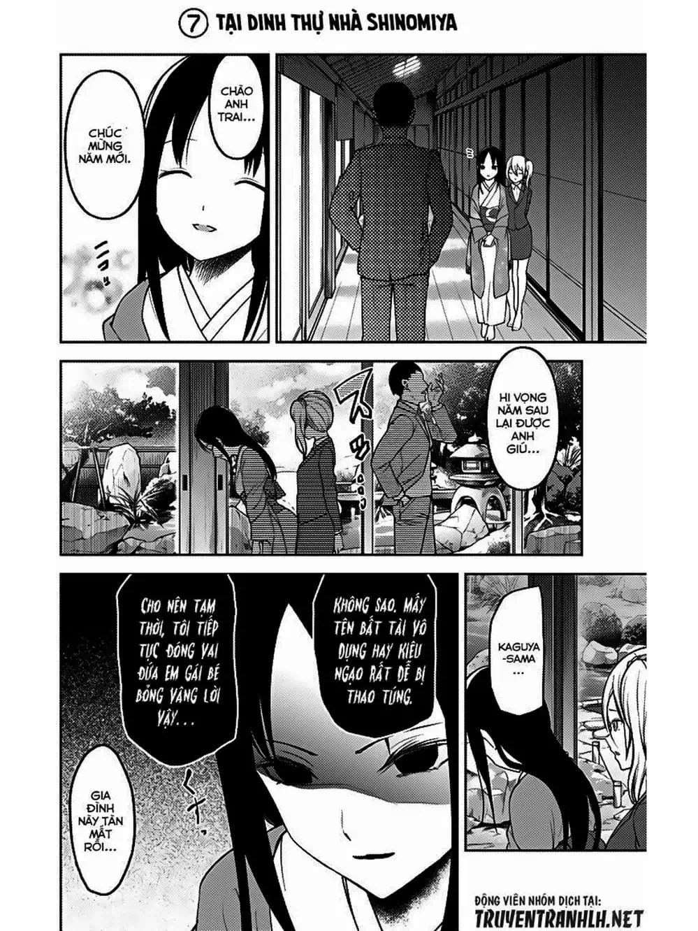 Truyện Tranh Cuộc Chiến Tỏ Tình - Kaguya-Sama: Love Is War trang 5