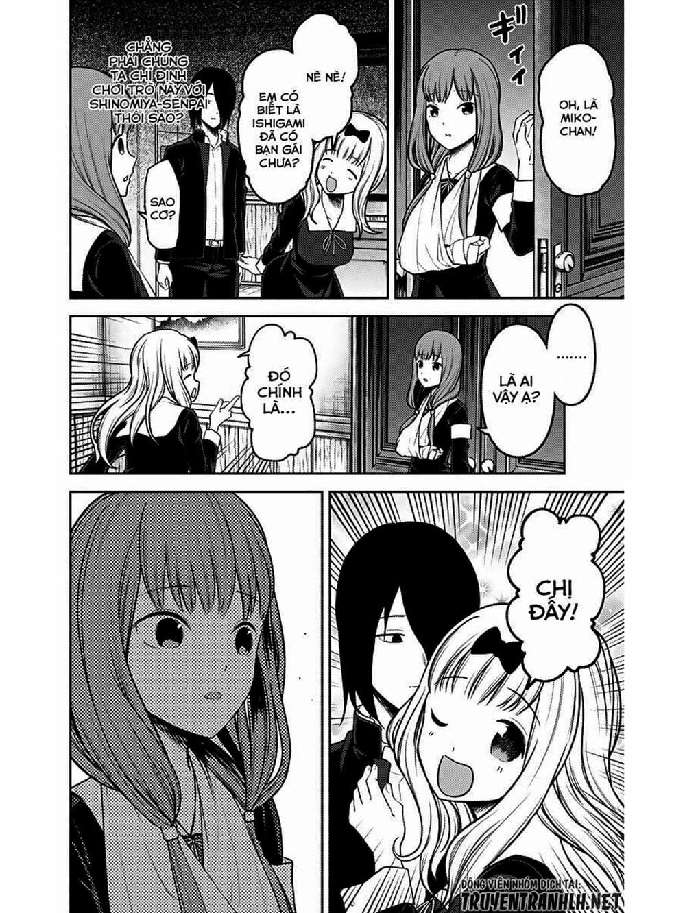 Truyện Tranh Cuộc Chiến Tỏ Tình - Kaguya-Sama: Love Is War trang 5