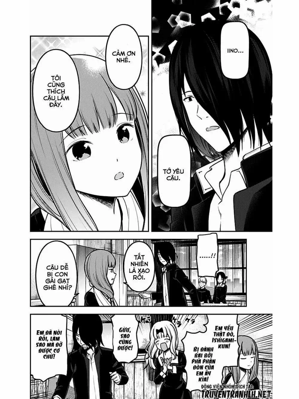 Truyện Tranh Cuộc Chiến Tỏ Tình - Kaguya-Sama: Love Is War trang 5