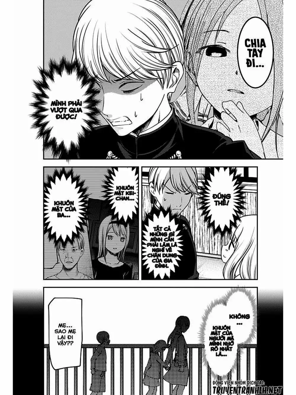 Truyện Tranh Cuộc Chiến Tỏ Tình - Kaguya-Sama: Love Is War trang 5